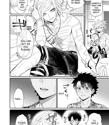 [Ikura (Ikura)] Yoru no Nagisa, Kimi no Heya | A Night By The Shore, In Your Room – Fate/Grand Order dj [Eng] — 008