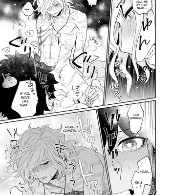 [Ikura (Ikura)] Yoru no Nagisa, Kimi no Heya | A Night By The Shore, In Your Room – Fate/Grand Order dj [Eng] — 013