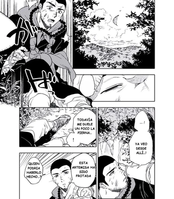 [Haikibutsushorijou] Akete mo Kurete mo [Spa] — 2