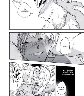 [Haikibutsushorijou] Akete mo Kurete mo [Spa] — 021