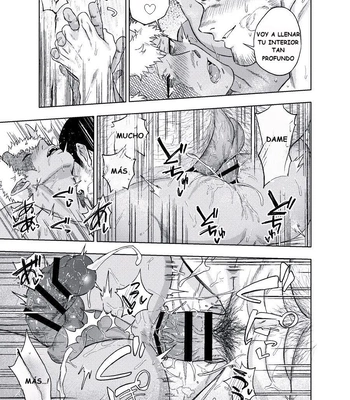 [Haikibutsushorijou] Akete mo Kurete mo [Spa] — 024