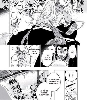 [Haikibutsushorijou] Akete mo Kurete mo [Spa] — 030