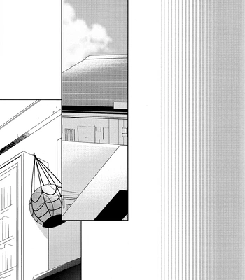 [TAM (Tamiya Komo)] Kuroko no Basket dj – Tsukumo no Koiwazurai [ENG] — 005