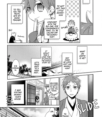 [TAM (Tamiya Komo)] Kuroko no Basket dj – Tsukumo no Koiwazurai [ENG] — 008