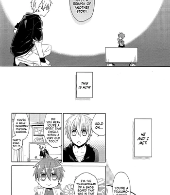 [TAM (Tamiya Komo)] Kuroko no Basket dj – Tsukumo no Koiwazurai [ENG] — 014