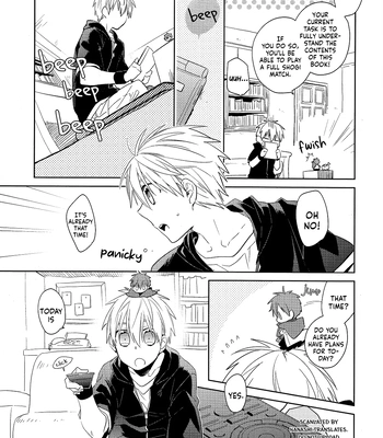 [TAM (Tamiya Komo)] Kuroko no Basket dj – Tsukumo no Koiwazurai [ENG] — 019