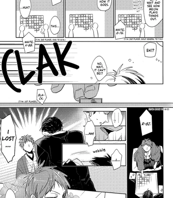 [TAM (Tamiya Komo)] Kuroko no Basket dj – Tsukumo no Koiwazurai [ENG] — 023