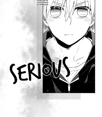 [TAM (Tamiya Komo)] Kuroko no Basket dj – Tsukumo no Koiwazurai [ENG] — 025