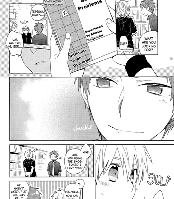 [TAM (Tamiya Komo)] Kuroko no Basket dj – Tsukumo no Koiwazurai [ENG] — 028