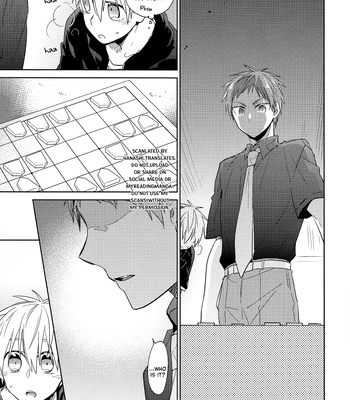 [TAM (Tamiya Komo)] Kuroko no Basket dj – Tsukumo no Koiwazurai [ENG] — 031