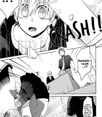 [TAM (Tamiya Komo)] Kuroko no Basket dj – Tsukumo no Koiwazurai [ENG] — 033