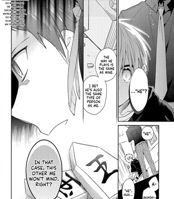 [TAM (Tamiya Komo)] Kuroko no Basket dj – Tsukumo no Koiwazurai [ENG] — 034
