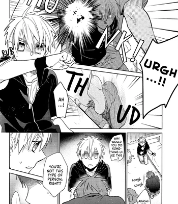 [TAM (Tamiya Komo)] Kuroko no Basket dj – Tsukumo no Koiwazurai [ENG] — 038