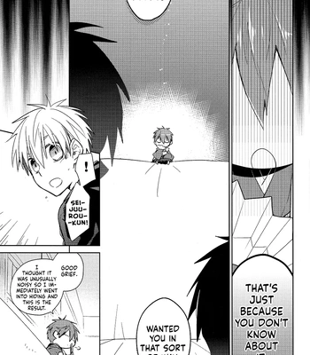 [TAM (Tamiya Komo)] Kuroko no Basket dj – Tsukumo no Koiwazurai [ENG] — 039