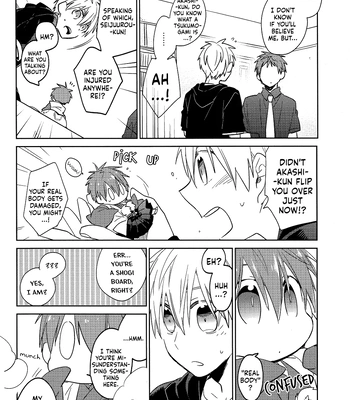 [TAM (Tamiya Komo)] Kuroko no Basket dj – Tsukumo no Koiwazurai [ENG] — 044