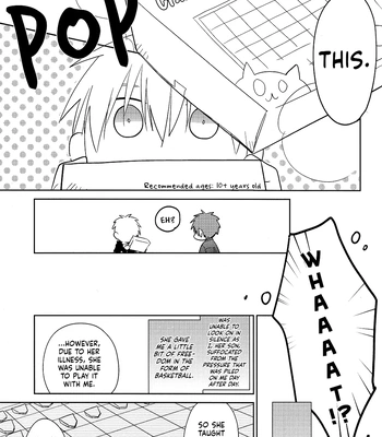 [TAM (Tamiya Komo)] Kuroko no Basket dj – Tsukumo no Koiwazurai [ENG] — 045