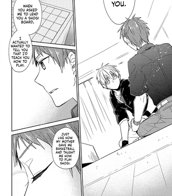 [TAM (Tamiya Komo)] Kuroko no Basket dj – Tsukumo no Koiwazurai [ENG] — 048