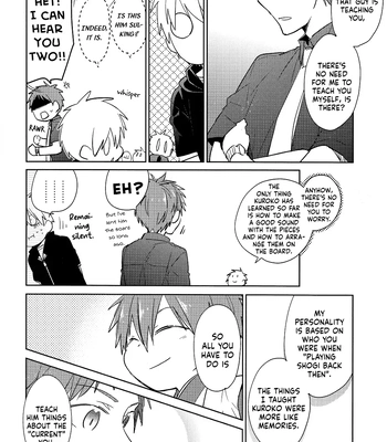 [TAM (Tamiya Komo)] Kuroko no Basket dj – Tsukumo no Koiwazurai [ENG] — 050