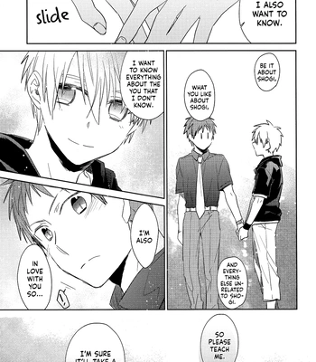 [TAM (Tamiya Komo)] Kuroko no Basket dj – Tsukumo no Koiwazurai [ENG] — 051