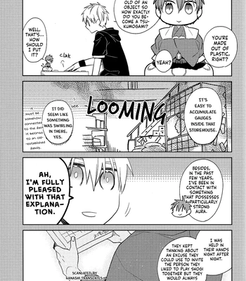 [TAM (Tamiya Komo)] Kuroko no Basket dj – Tsukumo no Koiwazurai [ENG] — 055