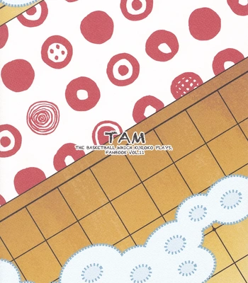 [TAM (Tamiya Komo)] Kuroko no Basket dj – Tsukumo no Koiwazurai [ENG] — 059