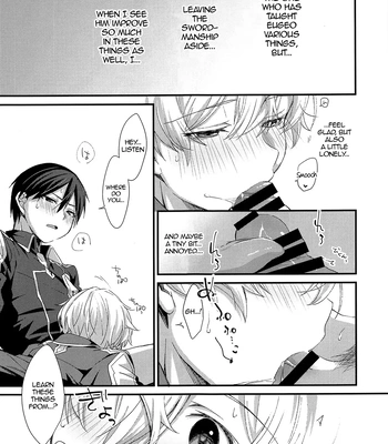 [trigger.m (Emu Emuo)] Kawaii Aibou | My Cute Partner – Sword Art Online dj [Eng] — 3