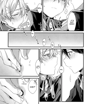 [trigger.m (Emu Emuo)] Kawaii Aibou | My Cute Partner – Sword Art Online dj [Eng] — 7