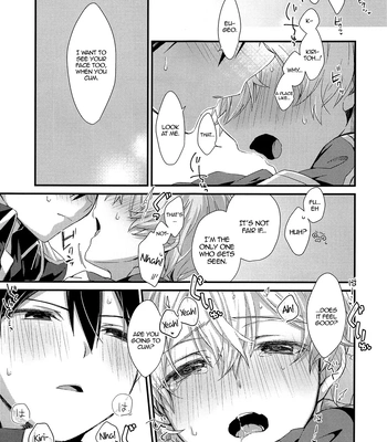 [trigger.m (Emu Emuo)] Kawaii Aibou | My Cute Partner – Sword Art Online dj [Eng] — 9