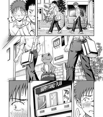 [Bokura no Kajitsu (Takano You)] Condom o Kai ni Iku [Eng] — 7