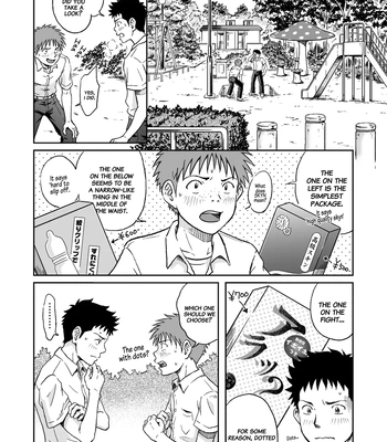 [Bokura no Kajitsu (Takano You)] Condom o Kai ni Iku [Eng] — 8