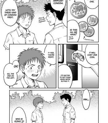[Bokura no Kajitsu (Takano You)] Condom o Kai ni Iku [Eng] — 9