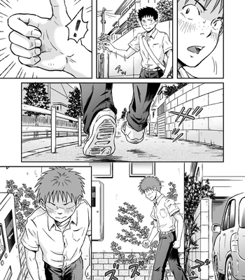 [Bokura no Kajitsu (Takano You)] Condom o Kai ni Iku [Eng] — 11