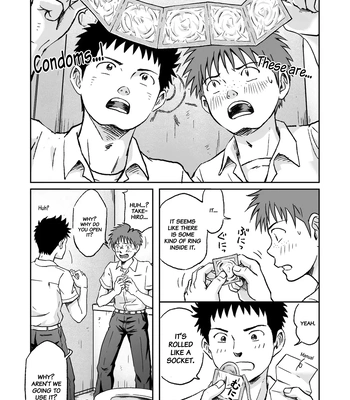[Bokura no Kajitsu (Takano You)] Condom o Kai ni Iku [Eng] — 16