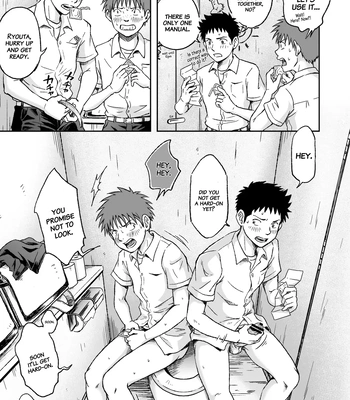 [Bokura no Kajitsu (Takano You)] Condom o Kai ni Iku [Eng] — 17