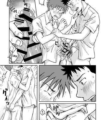 [Bokura no Kajitsu (Takano You)] Condom o Kai ni Iku [Eng] — 025
