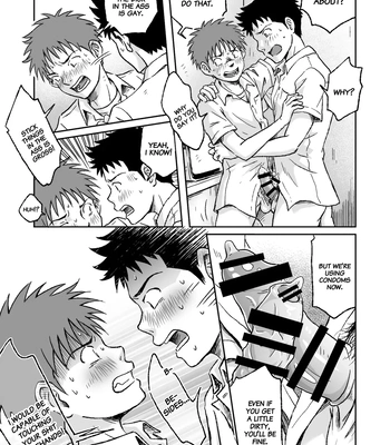 [Bokura no Kajitsu (Takano You)] Condom o Kai ni Iku [Eng] — 027