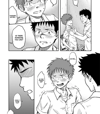 [Bokura no Kajitsu (Takano You)] Condom o Kai ni Iku [Eng] — 028