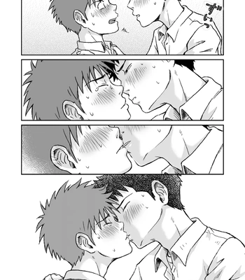 [Bokura no Kajitsu (Takano You)] Condom o Kai ni Iku [Eng] — 032