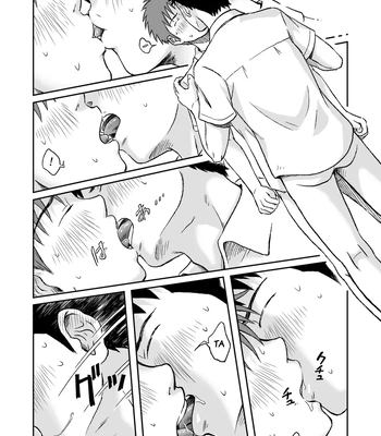 [Bokura no Kajitsu (Takano You)] Condom o Kai ni Iku [Eng] — 034