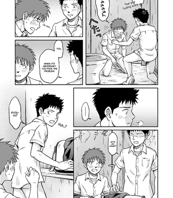 [Bokura no Kajitsu (Takano You)] Condom o Kai ni Iku [Eng] — 061