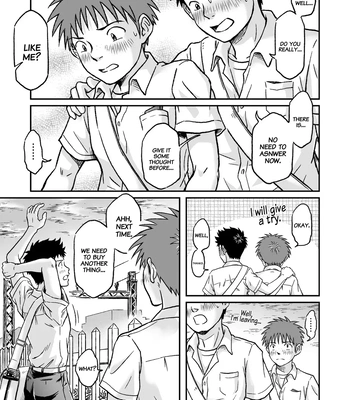 [Bokura no Kajitsu (Takano You)] Condom o Kai ni Iku [Eng] — 087