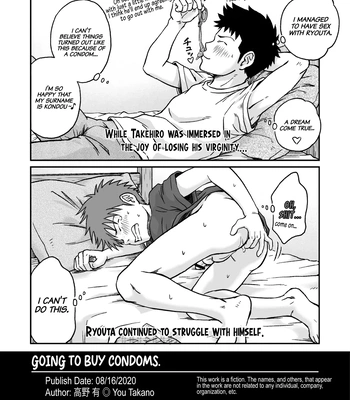 [Bokura no Kajitsu (Takano You)] Condom o Kai ni Iku [Eng] — 090