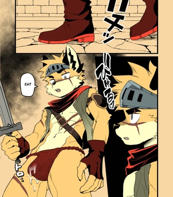 [HARD DROP (Mada Tarou)] Yuusha-sama ga Makeru Wakenai! – How Can The Hero Ever Lose! [Eng] {Decensored} {Colorized} — 12