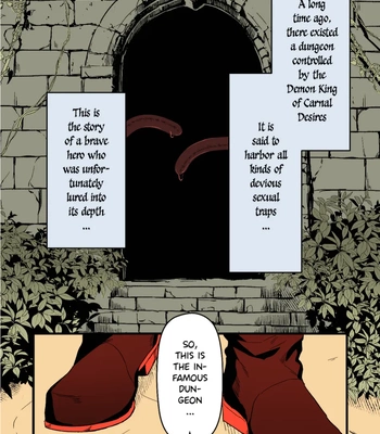 [HARD DROP (Mada Tarou)] Yuusha-sama ga Makeru Wakenai! – How Can The Hero Ever Lose! [Eng] {Decensored} {Colorized} — 4