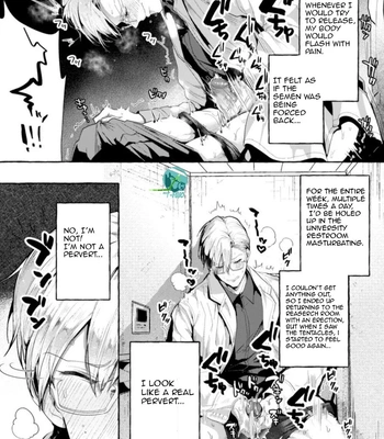 [Buranran] Ishiki Takai-kei Insei Shokushu Shidou Ochiyuku Pride. Vol. 2 | Proud Student Broken by Tentacles [Eng] — 6