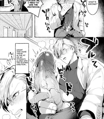 [Buranran] Ishiki Takai-kei Insei Shokushu Shidou Ochiyuku Pride. Vol. 2 | Proud Student Broken by Tentacles [Eng] — 8