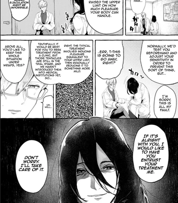 [Buranran] Ishiki Takai-kei Insei Shokushu Shidou Ochiyuku Pride. Vol. 2 | Proud Student Broken by Tentacles [Eng] — 11