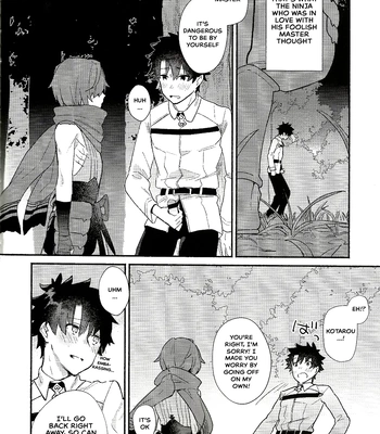[Koko no ka (Asahi)] My love revealed itself in colours – Fate/ Grand Order dj [Eng] — 3