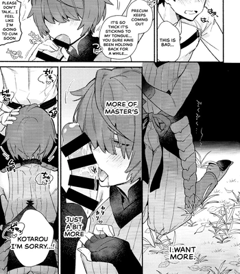 [Koko no ka (Asahi)] My love revealed itself in colours – Fate/ Grand Order dj [Eng] — 6