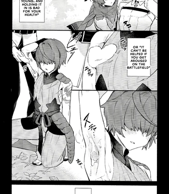 [Koko no ka (Asahi)] My love revealed itself in colours – Fate/ Grand Order dj [Eng] — 10